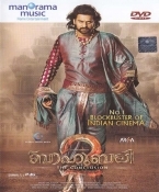 Bahubali 2 - The Conclusion Malayalam DVD